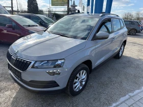 Skoda Karoq, снимка 1