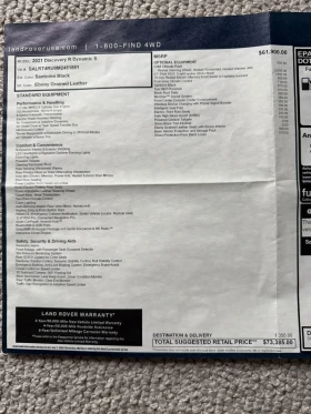 Land Rover Discovery R-Dynamic - S / 355 HP / 5500 RPM / 3000 cm - 41500 USD - 79489415 17