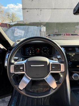 Land Rover Discovery R-Dynamic S