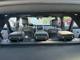 Land Rover Discovery R-Dynamic - S / 355 HP / 5500 RPM / 3000 cm - 41500 USD - 79489415 5