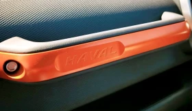 Haval Dargo 2.0GDIT ������ ���� | Mobile.bg � ����� ������ 12