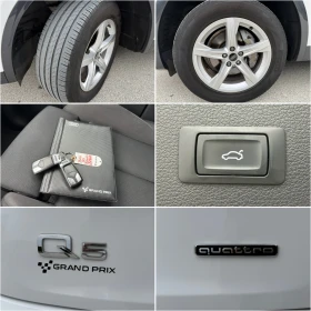 Audi Q5 40TDI FACE LIFT DISTRONIC DIGITAL QUATTRO | Mobile.bg � ����� ������ 17