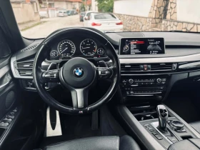BMW X5 4.0D 316�.� ���������  | Mobile.bg � ����� ������ 14