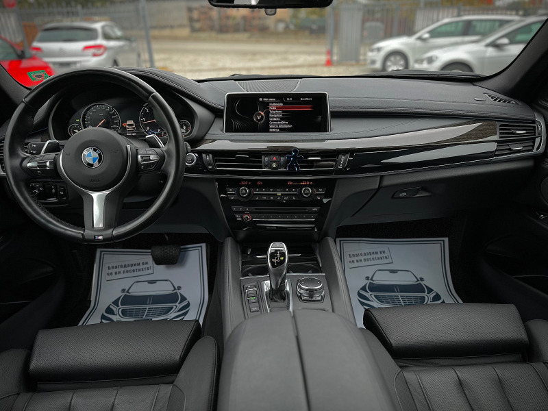 BMW X6 4.0D M-Pack X-Drive FULL , снимка 9 - Автомобили и джипове - 43120758