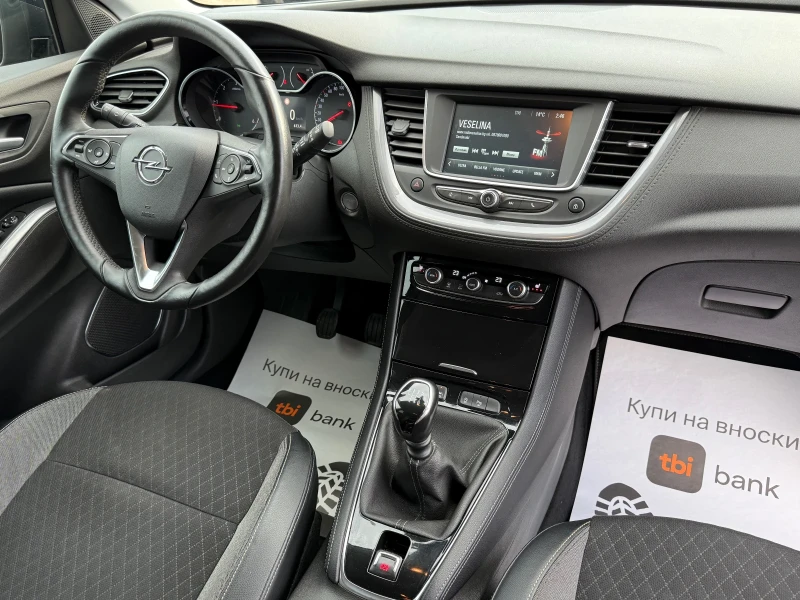 Opel Grandland X 1.6D/120к.с./EURO6, снимка 11 - Автомобили и джипове - 53355822