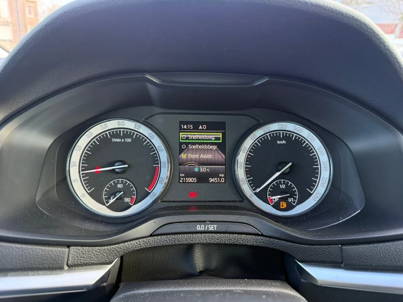 Skoda Karoq, снимка 10 - Автомобили и джипове - 53500761