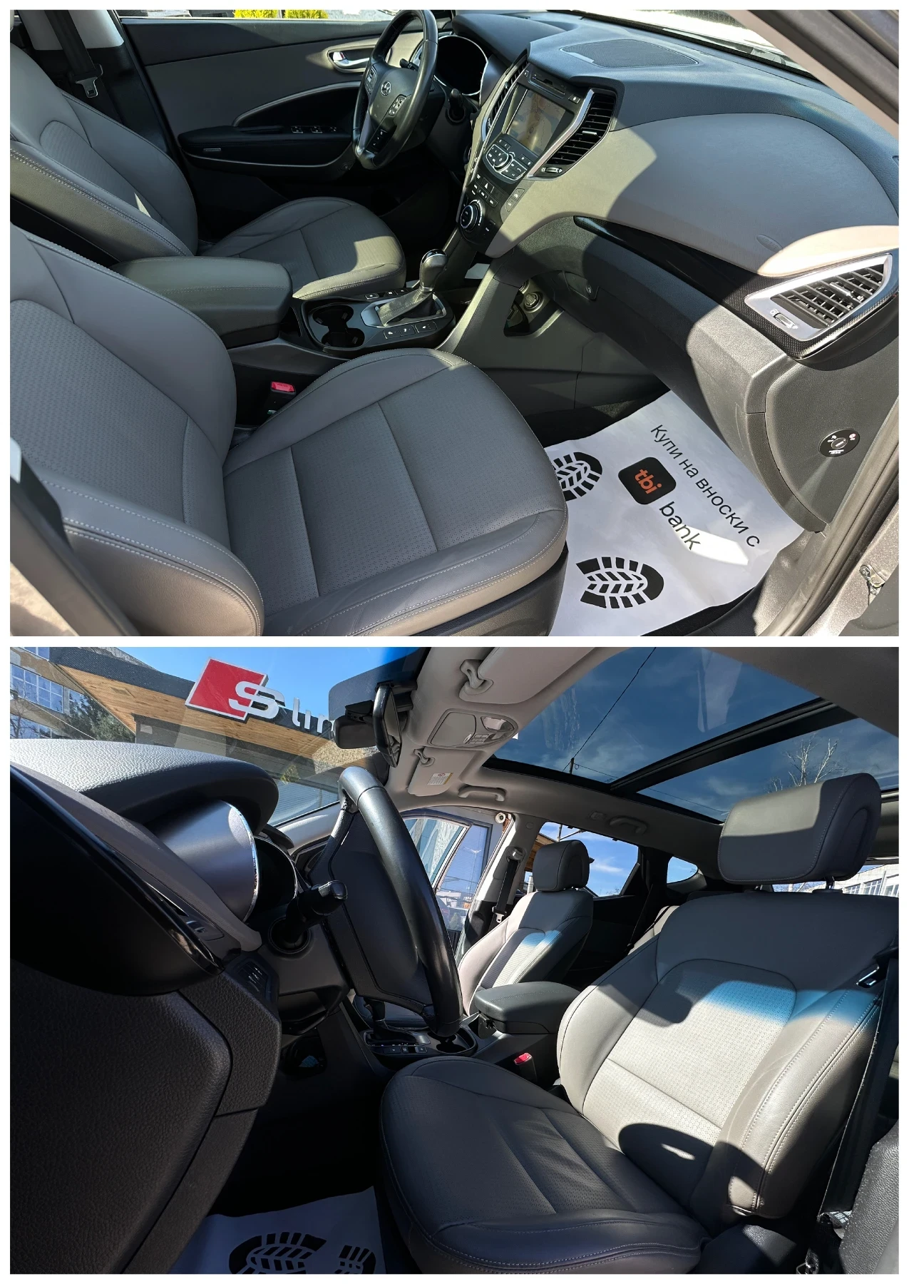 Hyundai Santa fe Premium* 4WD* Панорама* Камера* Xenon* , снимка 12 - Автомобили и джипове - 53558294