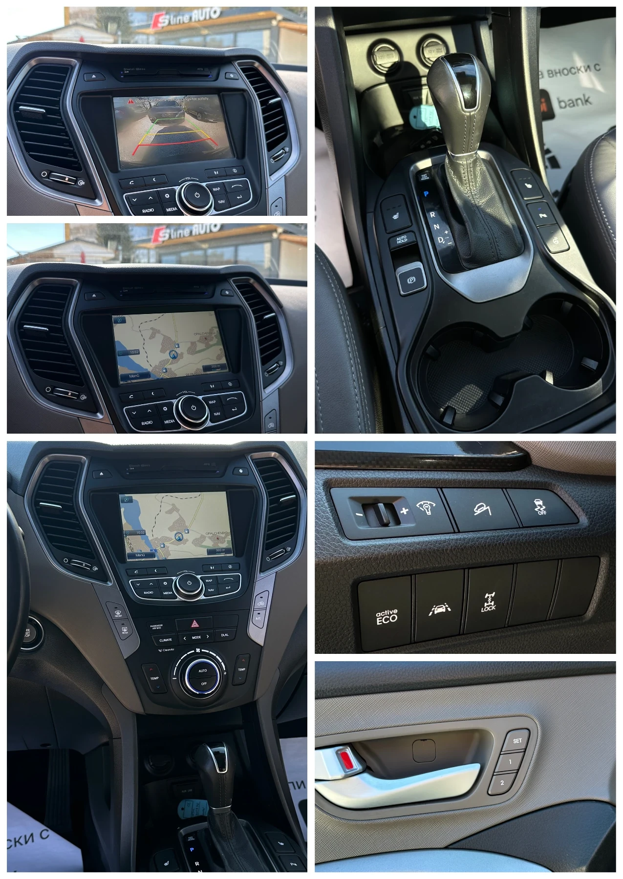 Hyundai Santa fe Premium* 4WD* Панорама* Камера* Xenon* , снимка 11 - Автомобили и джипове - 53558294