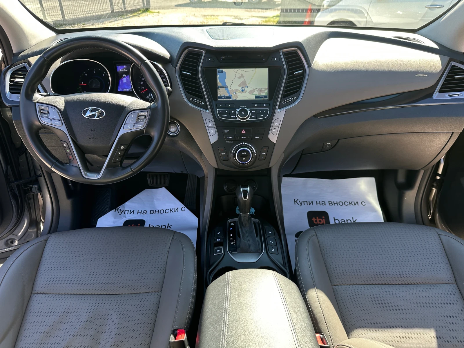 Hyundai Santa fe Premium* 4WD* Панорама* Камера* Xenon* , снимка 8 - Автомобили и джипове - 53558294