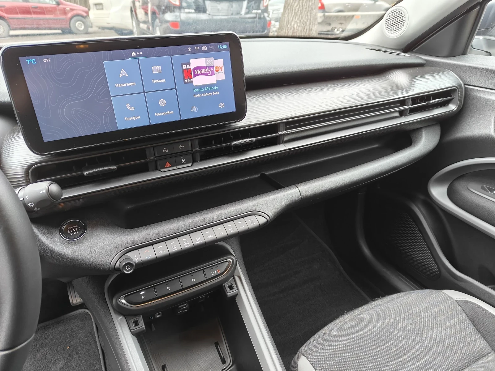 Jeep Avenger | Mobile.bg � ����������� 10