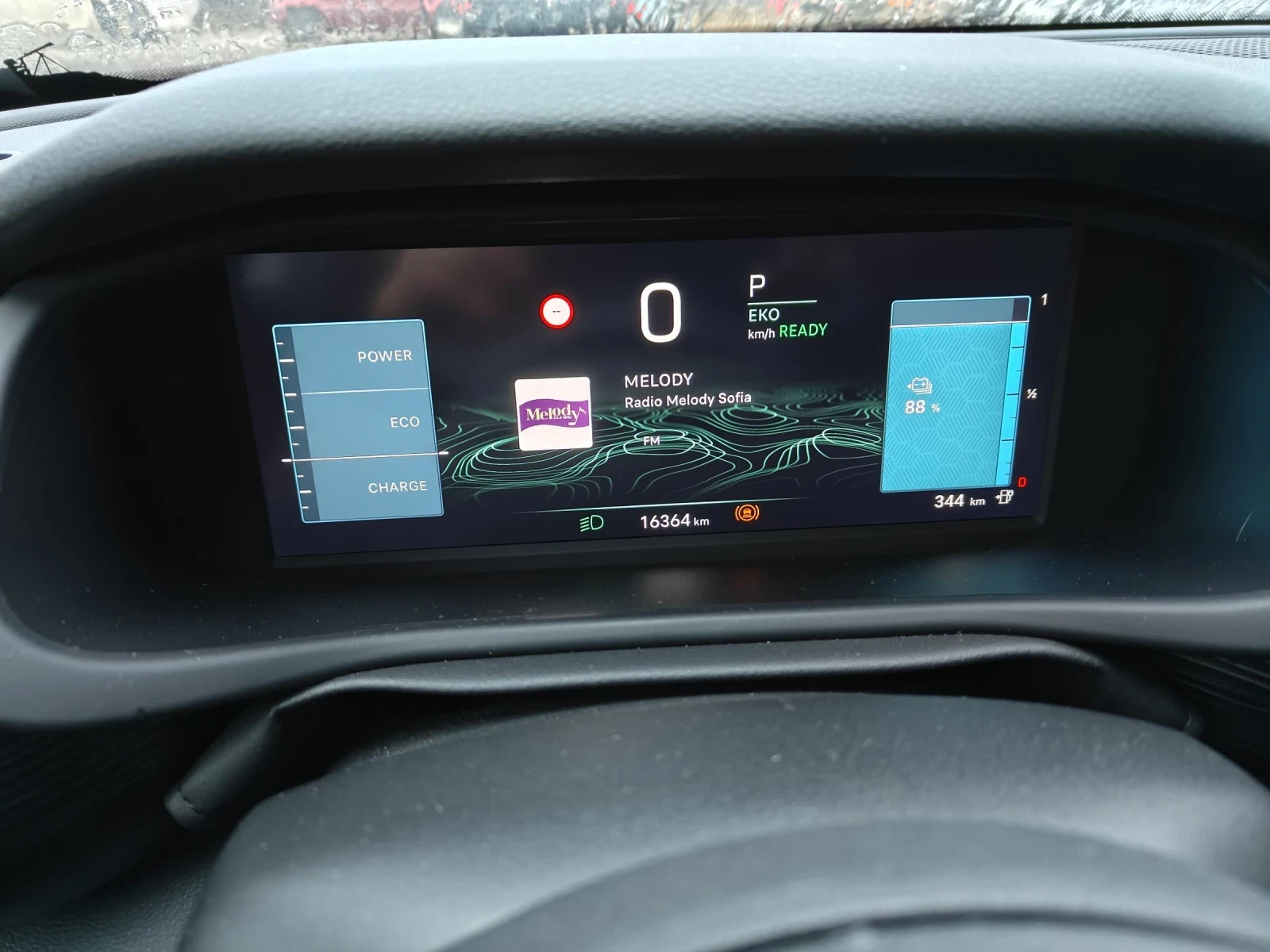 Jeep Avenger | Mobile.bg � ����������� 14