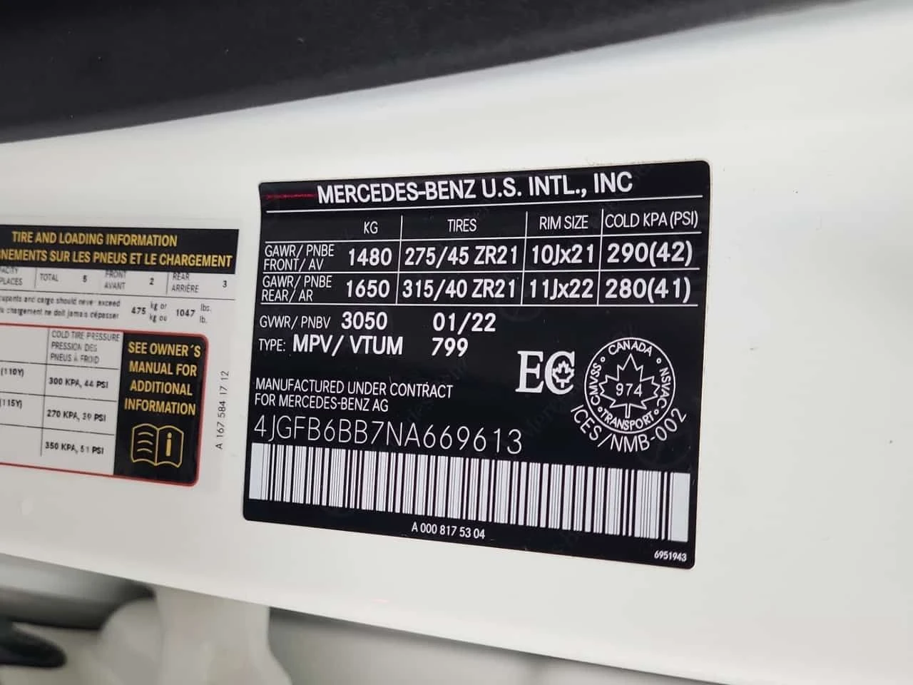 Mercedes-Benz GLE * AMG 53 * CARFAX * ���� �� �� | Mobile.bg � ����������� 17