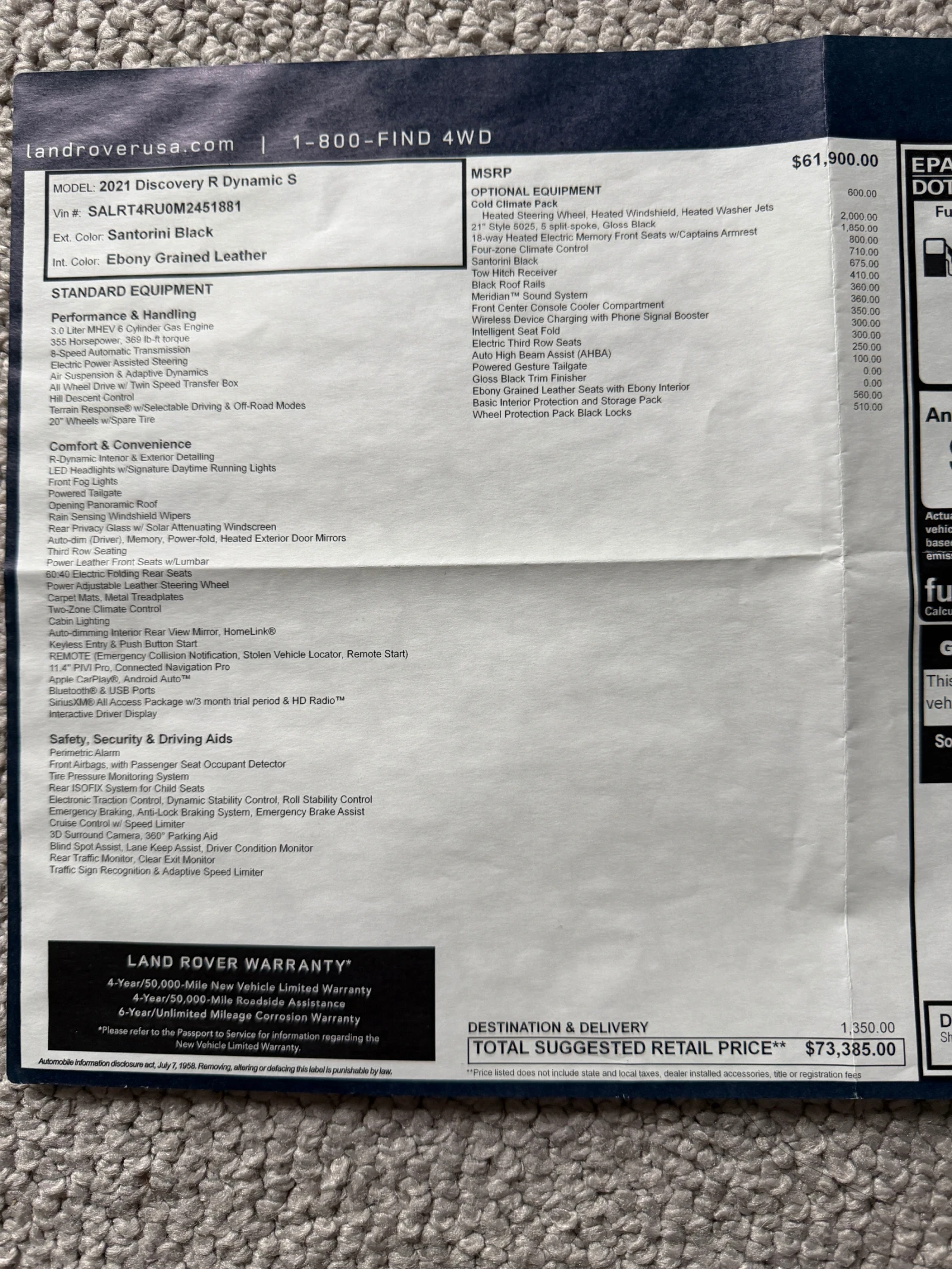 Land Rover Discovery R-Dynamic - S / 355 HP / 5500 RPM / 3000 cm | Mobile.bg � ����������� 17