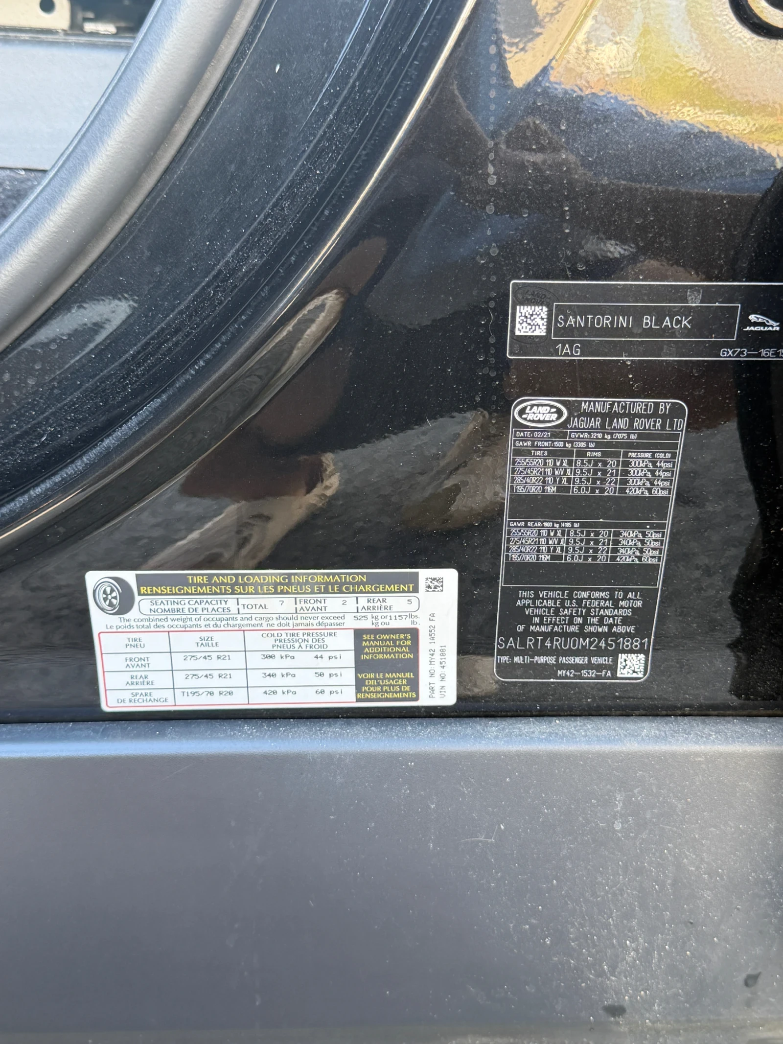 Land Rover Discovery R-Dynamic - S / 355 HP / 5500 RPM / 3000 cm | Mobile.bg � ����������� 14