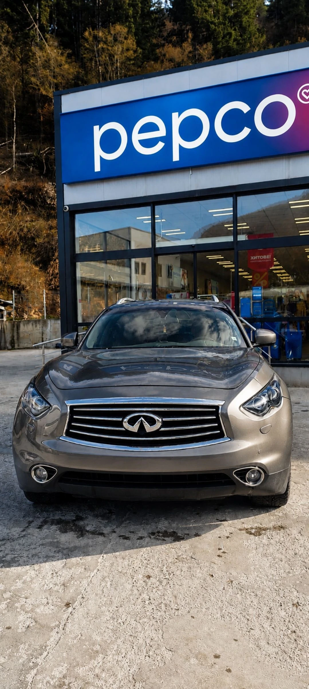 Infiniti QX70 S