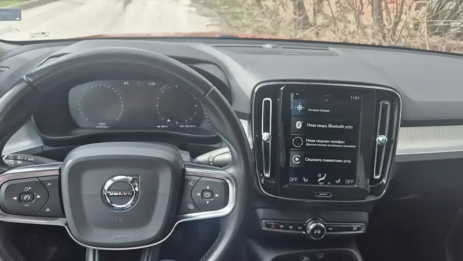 Volvo XC40 | Mobile.bg � ����������� 8