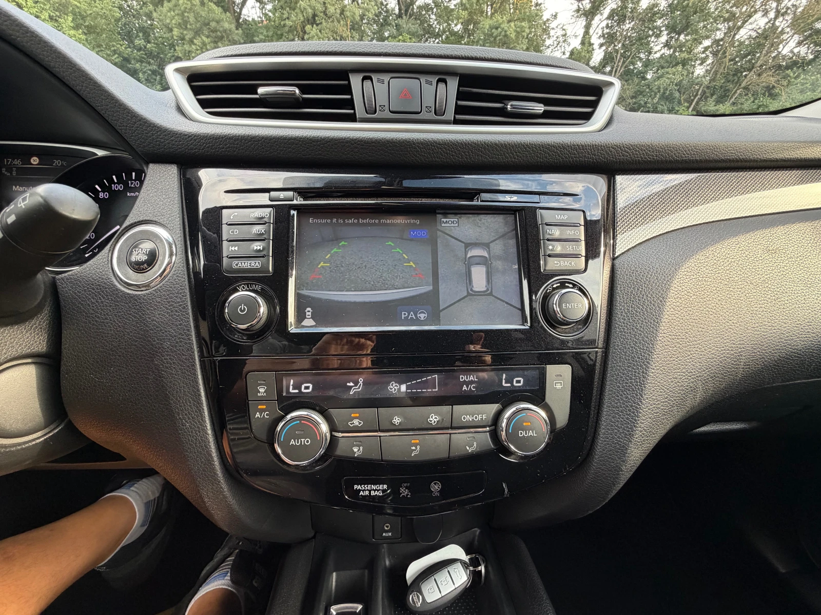 Nissan X-trail 1.6DCI* FULL* TEKNA* CAM360* Navi, снимка 12 - Автомобили и джипове - 55228608