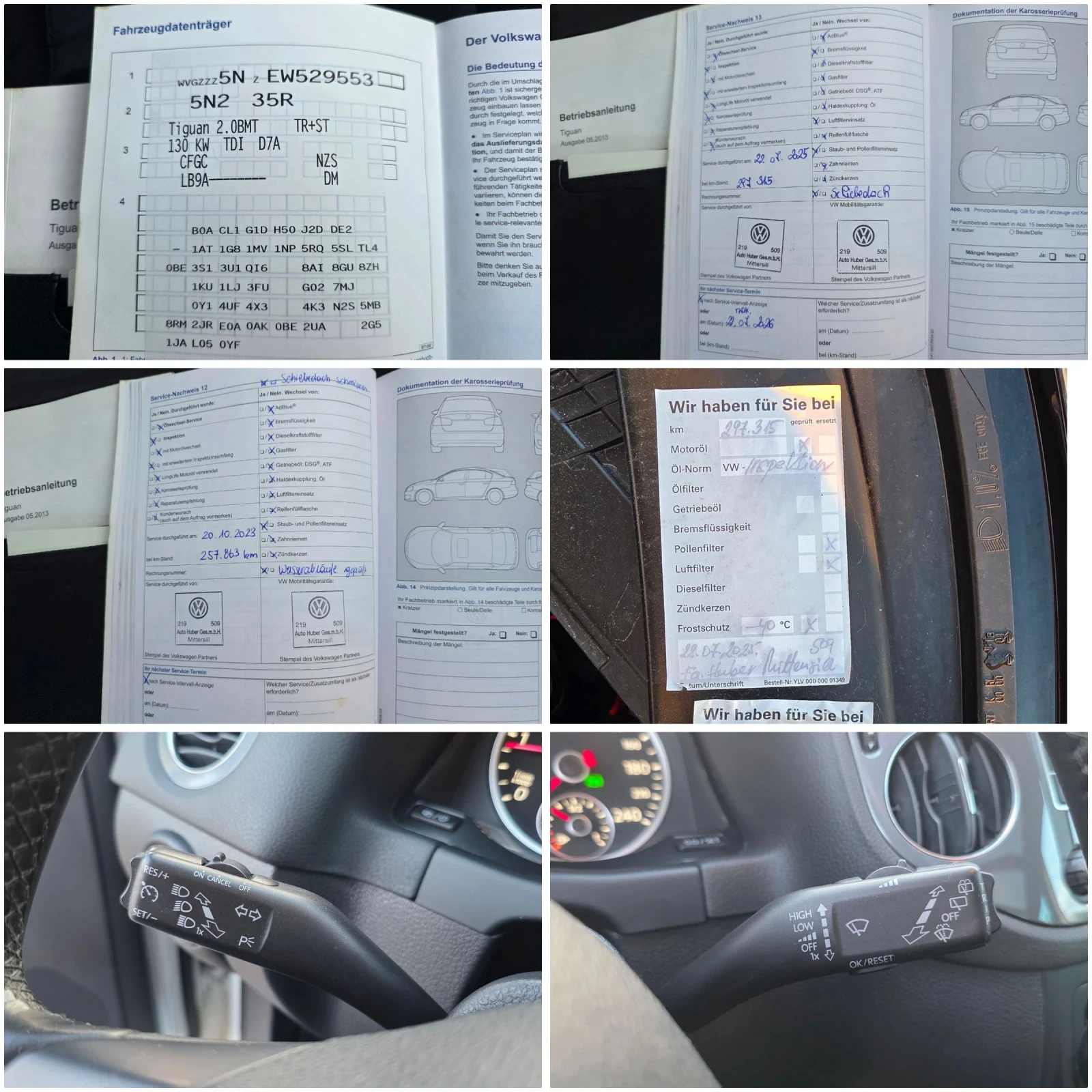 VW Tiguan 2.0TDi 177к.с, DSG , Highline , снимка 17 - Автомобили и джипове - 55271266