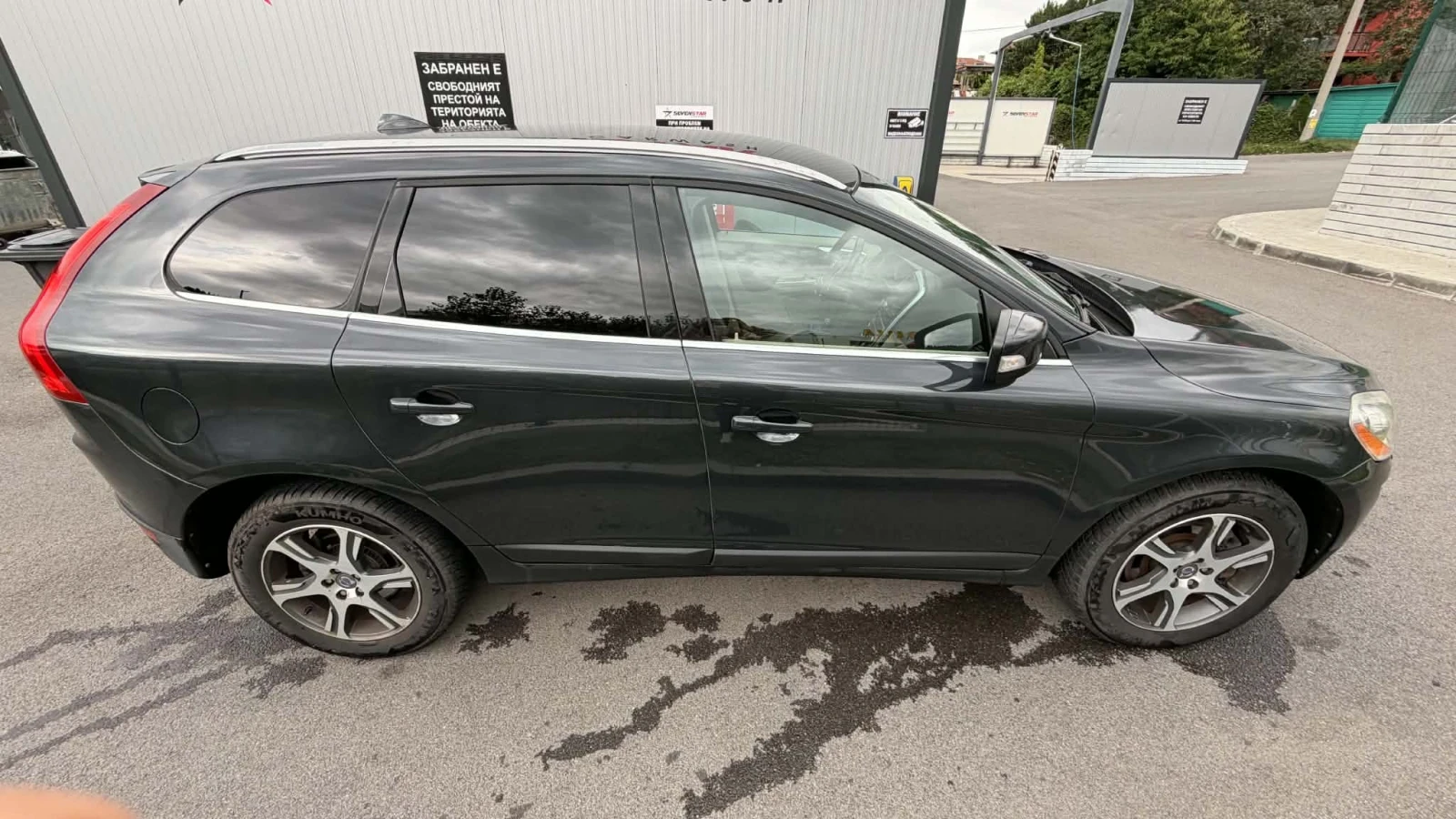 Volvo XC60 AWD D5 | Mobile.bg � ����������� 7