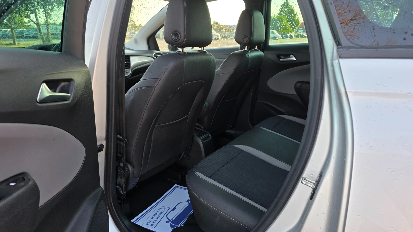 Opel Crossland X ���� ����� ���� | Mobile.bg � ����������� 6