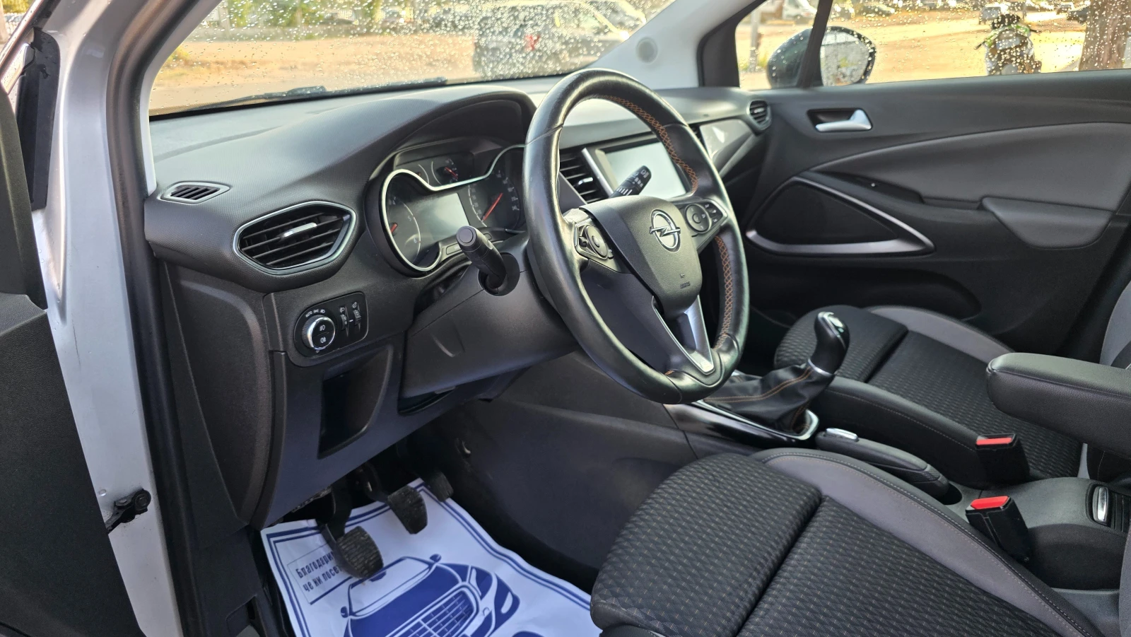 Opel Crossland X ���� ����� ���� | Mobile.bg � ����������� 8