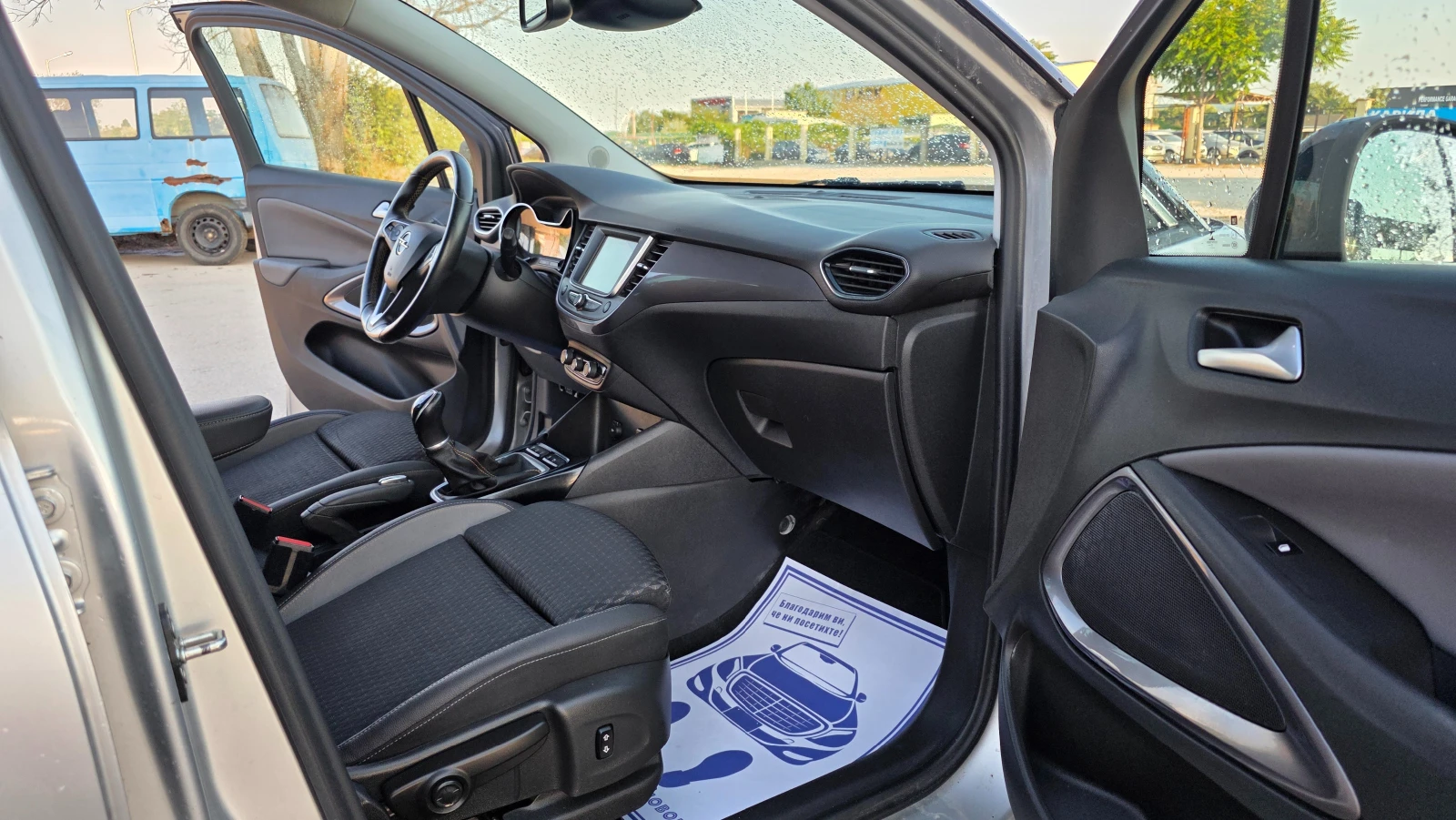 Opel Crossland X ���� ����� ���� | Mobile.bg � ����������� 12