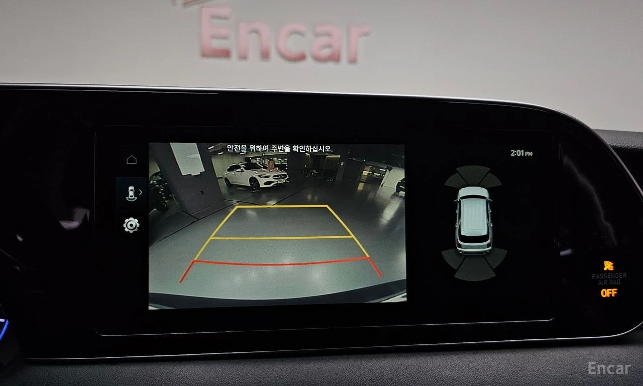 Hyundai Palisade 3.8* EXCLUSIVE* DISTRONIC* ���������* ������ ���� | Mobile.bg � ����������� 13