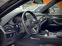 Обява за продажба на BMW X6 4.0D M-Pack X-Drive FULL  ~79 999 лв. - изображение 7