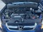 Обява за продажба на Honda Cr-v 2.0 KLIMA 4x4GERM ~9 590 лв. - изображение 11