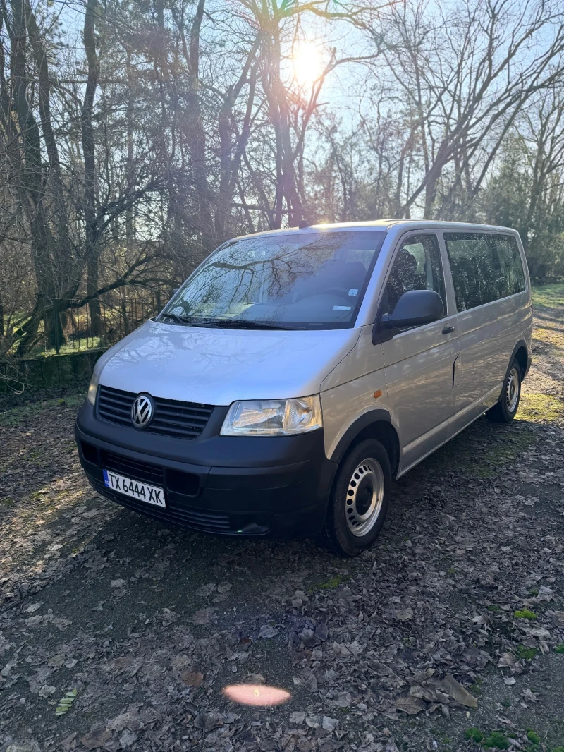 VW T5
