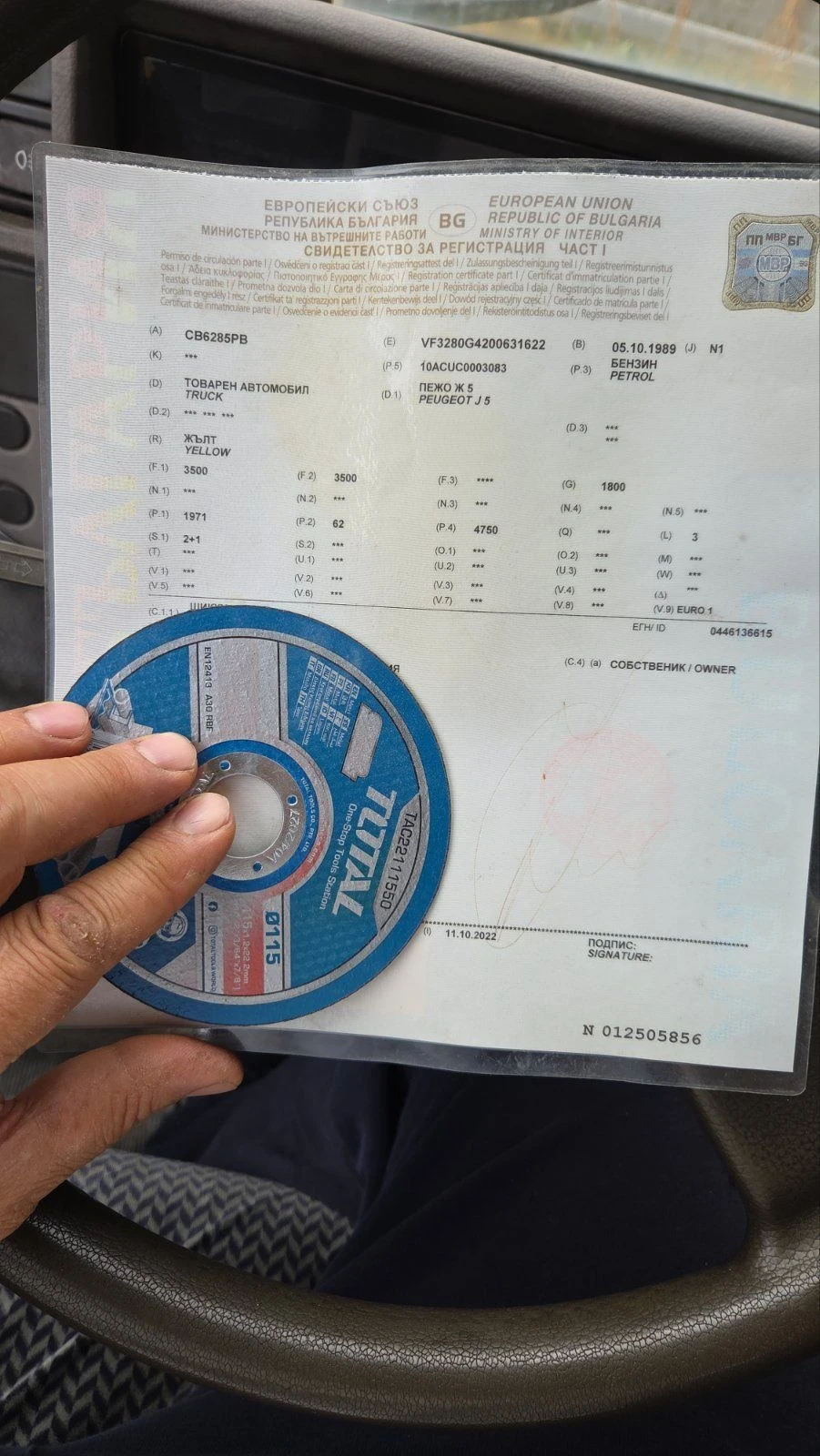 Peugeot J5, снимка 9 - Камиони - 56326008