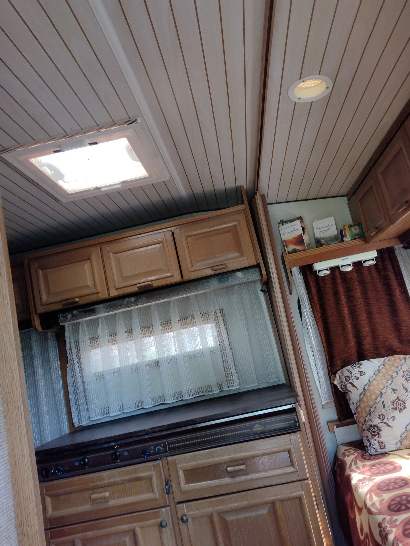 �������� Hobby 360 | Mobile.bg � ����������� 16