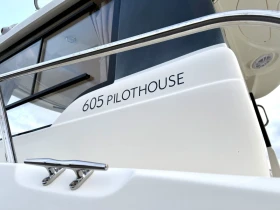   Quicksilver 605 pilothouse | Mobile.bg    6