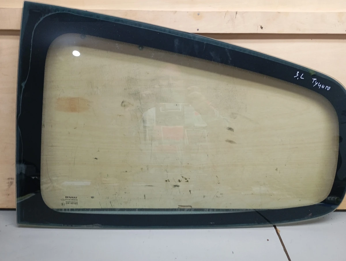 ������ ��������� ����� ���� ���� ������ 1.2� | Mobile.bg � ����������� 1