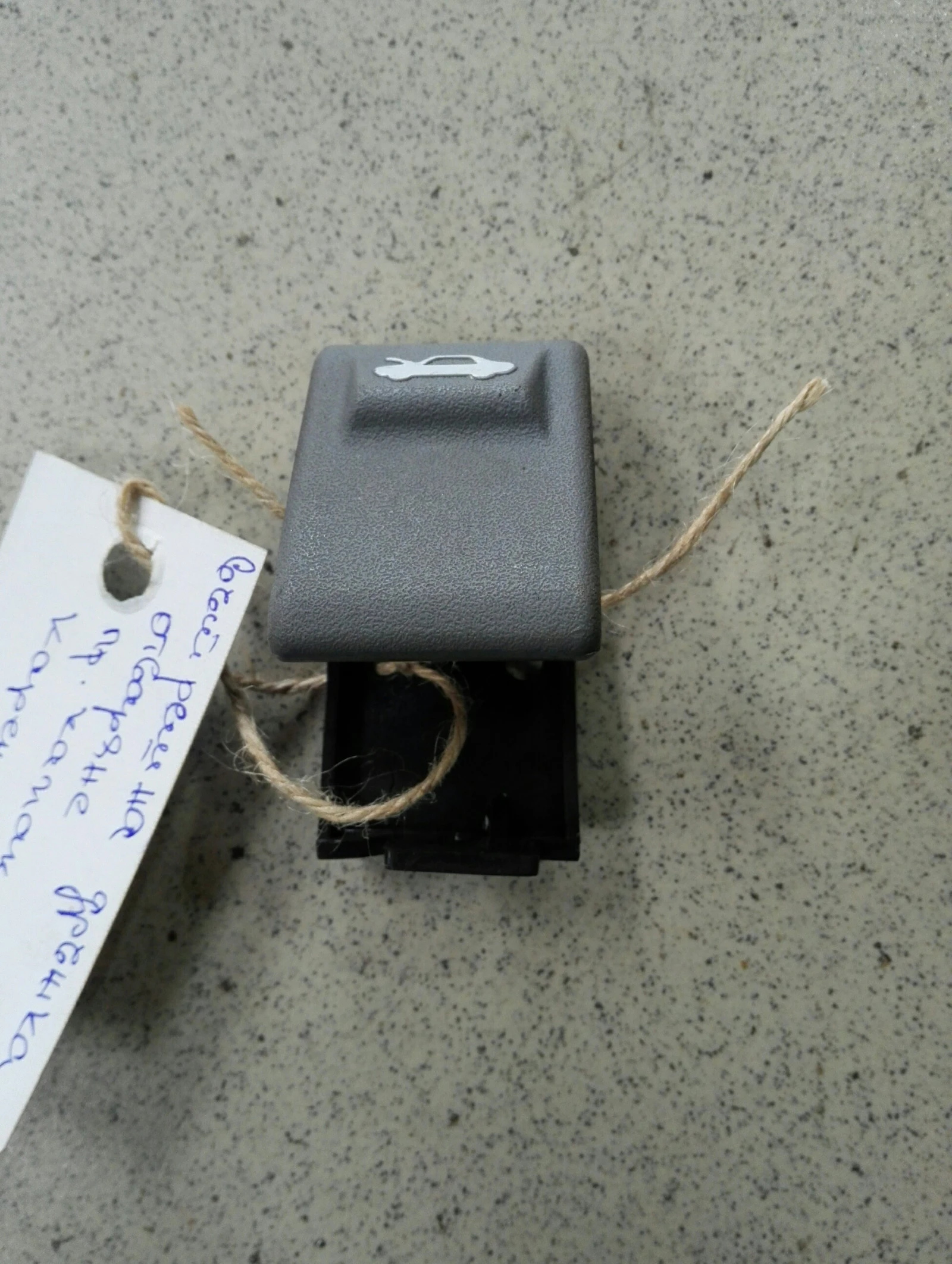 ������ �������� �������� ������ ����� ��� ������ | Mobile.bg � ����������� 1