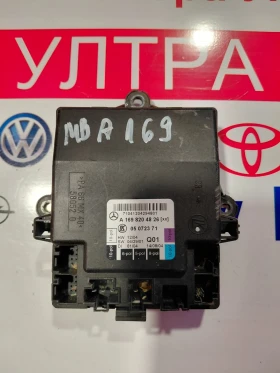 ����� �� �������� �� A1698204826  ����� �� ���������� �� ����� ����� �����  Mercedes-Benz A-Class W169  A 169 820 48 26