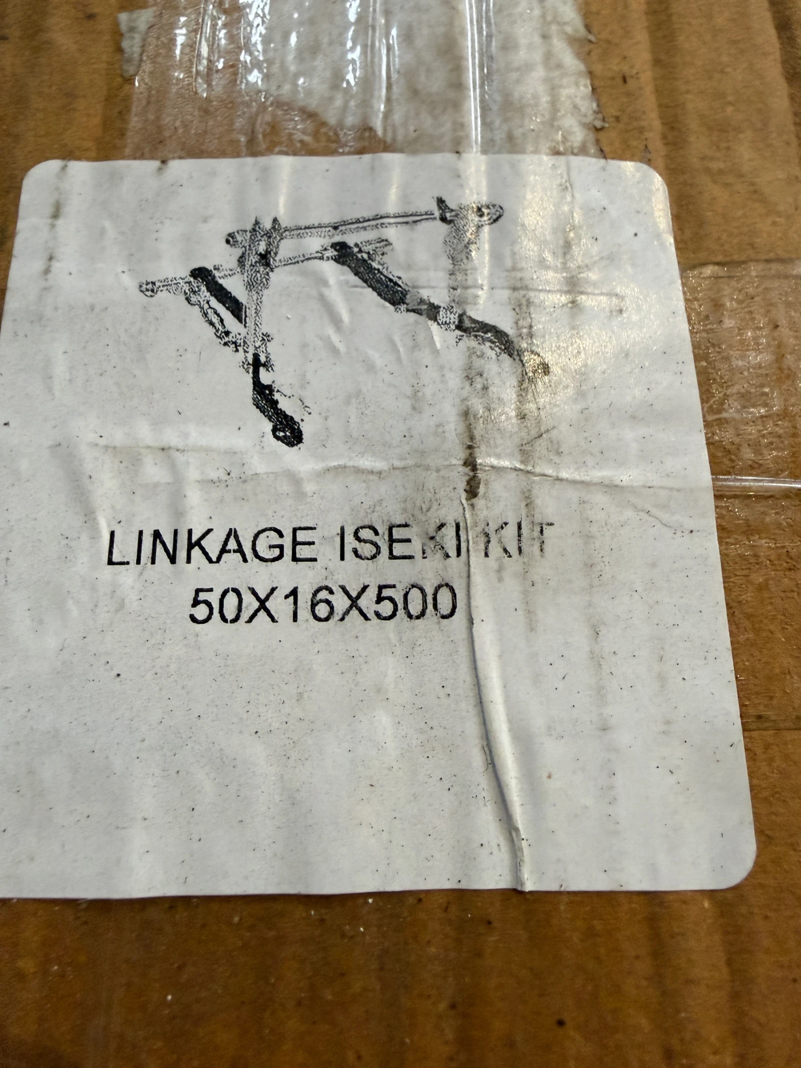 ������� ������� �� Kubota, Iseki, Yanmar | Mobile.bg � ����������� 1