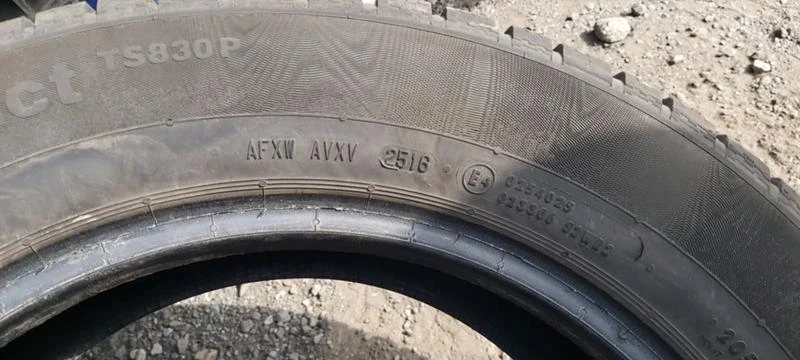 Гуми Зимни 205/60R16, снимка 10 - Гуми и джанти - 31996597