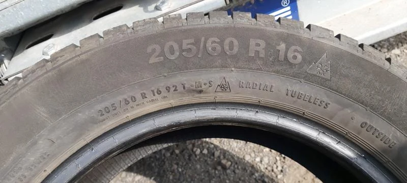 Гуми Зимни 205/60R16, снимка 11 - Гуми и джанти - 31996597