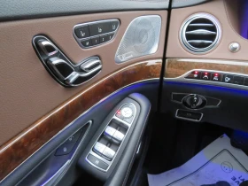 Mercedes-Benz S 550 4MATIC* АвтоКредит* (ЦЕНА ДО БГ), снимка 15