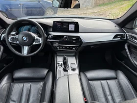 BMW 530 D Xdrive, снимка 10