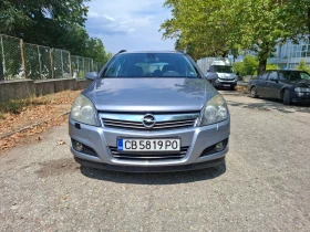 Opel Astra 1.3 cdti, снимка 3