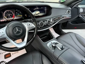 Mercedes-Benz S 560 DISTRONIK-ДЪЛГА БАЗА-4х4-VAKUM-MONITORI-DVD-360KAM, снимка 10