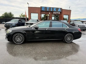 Mercedes-Benz S 560 DISTRONIK-ДЪЛГА БАЗА-4х4-VAKUM-MONITORI-DVD-360KAM, снимка 4