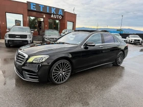 Mercedes-Benz S 560 DISTRONIK-ДЪЛГА БАЗА-4х4-VAKUM-MONITORI-DVD-360KAM, снимка 3