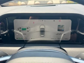 AITO 5  Extended Range AWD Flagship, снимка 6