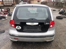 Hyundai Getz 1.3 i 3 броя, снимка 7