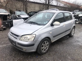 Hyundai Getz 1.3 i 3 броя, снимка 6