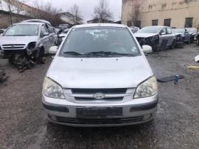 Hyundai Getz 1.3 i 3 броя, снимка 5