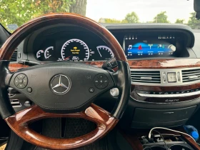 Обява за продажба на Mercedes-Benz S 500 ЛИЗИНГ ГАЗ МУЛТИМЕДИЯ ЕВРО-5 ТЕГЛИЧ, ПАНОРАМА,  ~42 998 лв. - изображение 2